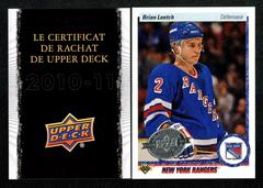 Brian Leetch Hockey Cards 1990 Upper Deck French Prices