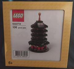 LEGO Store Grand Opening Exclusive Set [Hangzhou] #6322718 LEGO Brand Prices
