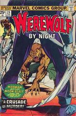 Werewolf by Night #26 (1975) Comic Books Werewolf By Night Prices