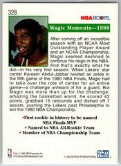 Back Side | Magic Johnson: Magic Moments 1980 Basketball Cards 1992 Hoops