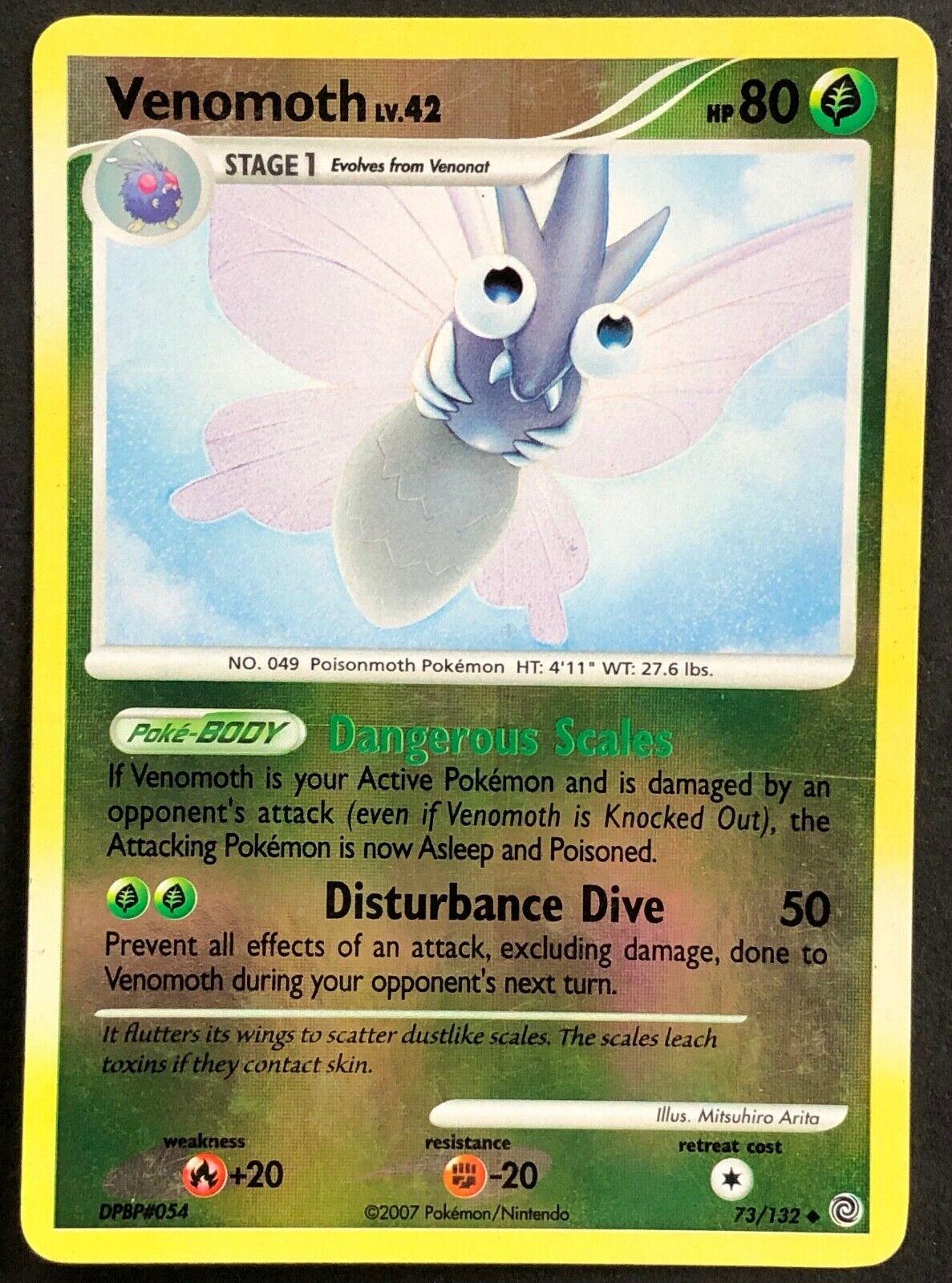 Venomoth [Reverse Holo] #73 Pokemon Secret Wonders