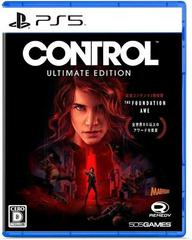 Control: Ultimate Edition JP Playstation 5 Prices