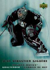 Jean-Sébastien Giguère #18 Hockey Cards 2005 Upper Deck McDonald's Prices