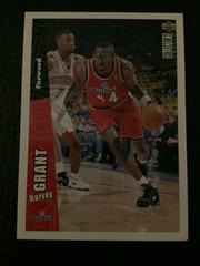 Harvey Grant Basketball Cards 1996 Collector's Choice Prices