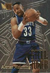 Alonzo Mourning Basketball Cards 1995 Metal Steel Tower Prices