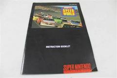 ESPN Speed World - Manual | ESPN Speed World Super Nintendo