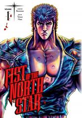 Fist of the North Star Vol. 1 [Hardcover] (2021) Comic Books Fist of the North Star Prices