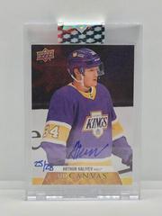Arthur Kaliyev Hockey Cards 2020 Upper Deck Clear Cut Canvas Signatures Prices