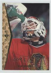 Ed Belfour Hockey Cards 1994 SP Prices