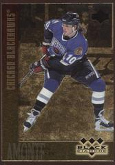 Tony Amonte [Gold] Hockey Cards 1996 Upper Deck Black Diamond Prices