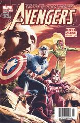Avengers [Newsstand] #65 (2003) Comic Books Avengers Prices
