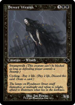 Street Wraith [Retro] Magic Dominaria Remastered