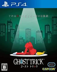 Ghost Trick: Phantom Detective JP Playstation 4 Prices