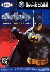 Batman: Dark Tomorrow JP Gamecube Prices