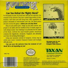 Burai Fighter Deluxe - Back | Burai Fighter Deluxe GameBoy