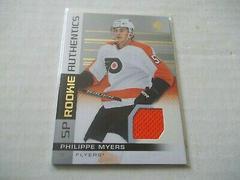 Philippe Myers Hockey Cards 2019 SP Prices