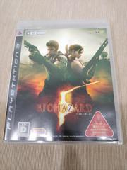 Front Cover | Biohazard 5 JP Playstation 3