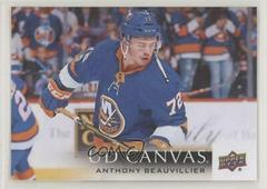 Anthony Beauvillier Hockey Cards 2018 Upper Deck Canvas Prices