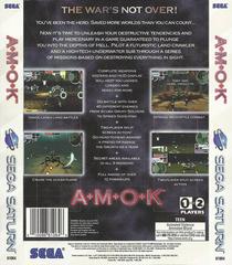 Amok - Back | Amok Sega Saturn