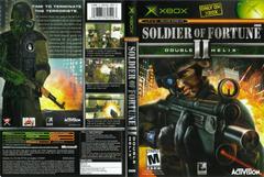 Full Cover | Soldier of Fortune 2 Xbox