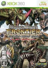 Monster Hunter Frontier Online Beginner's Package JP Xbox 360 Prices