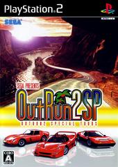 OutRun 2 SP JP Playstation 2 Prices