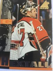 Ron Hextall #22 Hockey Cards 1997 Pinnacle Inside Prices