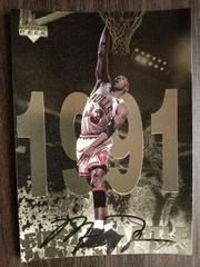 Michael Jordan #7 Basketball Cards 1998 Upper Deck Gatorade Michael Jordan Prices