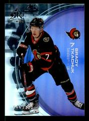Brady Tkachuk [Amethyst] #28 Hockey Cards 2021 Upper Deck Triple Dimensions Reflections Prices