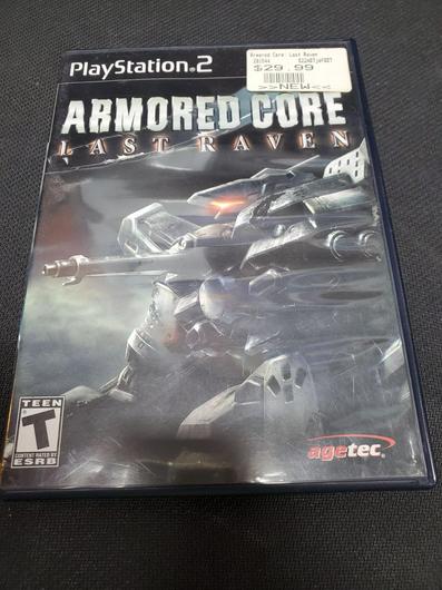 Armored Core Last Raven photo