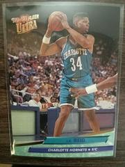 J.R. Reid Basketball Cards 1992 Ultra Prices