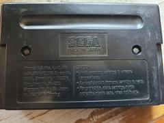 Cartridge - Reverse | World Class Leader Board Golf Sega Genesis