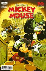 Mickey Mouse #306 (2011) Comic Books Mickey Mouse Prices