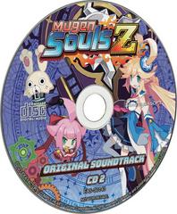 OST CD 2 | Mugen Souls Z [Limited Edition] Asian English Switch