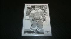 Alex Ovechkin [Black & White] #382 Hockey Cards 2020 O Pee Chee Prices