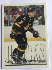 Yevgeny Namestnikov Hockey Cards 1995 Topps Prices