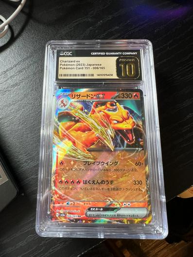 Charizard EX #6 photo