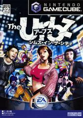 Urbz: Sims in the City JP Gamecube Prices