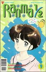 Ranma 1/2 Part 4 #9 (1995) Comic Books Ranma 1/2 Part 4 Prices