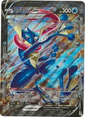 Greninja V-Union [Jumbo] #swsh155 Pokemon Promo Prices