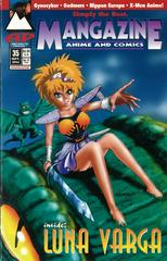 Mangazine #35 (1994) Comic Books Mangazine Prices