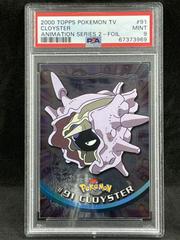Cloyster [Foil] Pokemon 2000 Topps TV Prices
