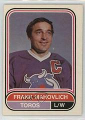 Frank Mahovlich Hockey Cards 1975 O-Pee-Chee WHA Prices