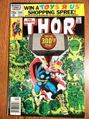 Mighty Thor: Special 300th Issue [Newsstand] #300 (1980) Comic Books Mighty Thor Prices