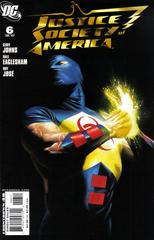 Justice Society of America #6 (2007) Comic Books Justice Society of America Prices