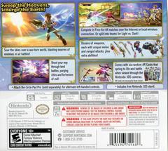 Rear Outer Box | Kid Icarus Uprising [Big Box] Nintendo 3DS