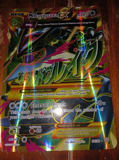 M Rayquaza EX | Ungraded | Pokemon Ancient Origins