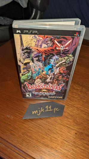 Darkstalkers Chronicle The Chaos Tower photo