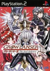 Growlanser III: The Dual Darkness JP Playstation 2 Prices