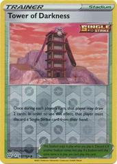 Tower of Darkness [Reverse Holo] Pokemon Battle Styles Prices